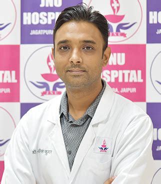 Acute Renal Failure | JNU Hospital