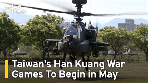 Reservists receive training during the annual Han Kuang military exercises in Taoyuan, Taiwan