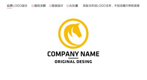 牧业logo图片大全,牧业logo设计素材,牧业logo模板下载,牧业logo图库_昵图网 soso.nipic.com