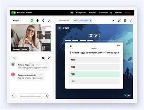 10 лучших платформ для онлайн-школы в 2025 году — ТОП рейтинг ...