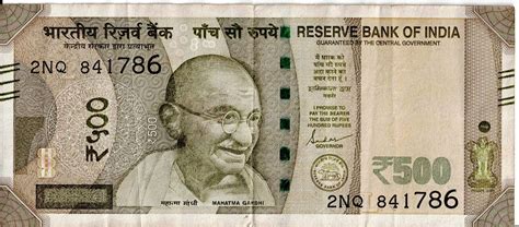 Image result for 786 Serial Number Note