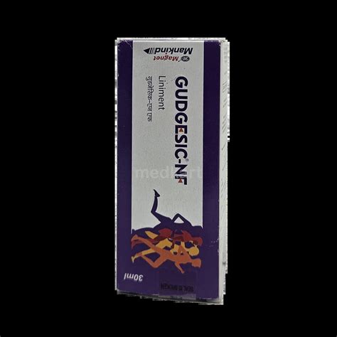 GUDGESIC NF LINIMENT SYRUP 30 ML : View Price, Combination and ...