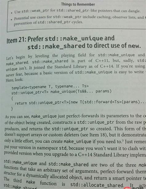 c++primer第15章最后部分的类为什么不用make_shared而是用new初始化shared_ptr? | 优客号