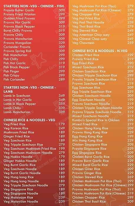 Menu at Kumba's Multicuisine Family Restaurant, Mumbai