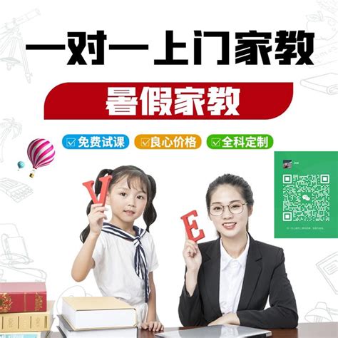 2021湖北荆州纪南文旅区公办学校及幼儿园招聘优秀教师公告【27人】