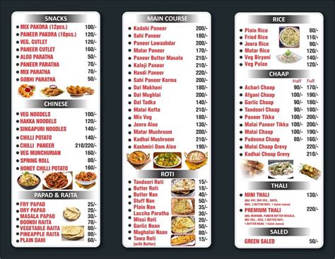 Menu at Riders Pizza & Restaurant Shamli, Shamli
