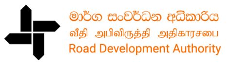 Climate Resilience Improvement Project