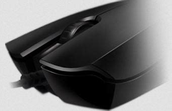 Amazon.in: Buy Razer Abyssus Mirror Mouse Online at Low Prices in India ...