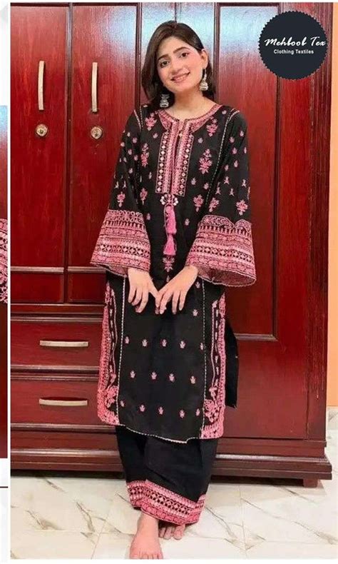 Mehboob Tex 1739 - Amrah Wholesale