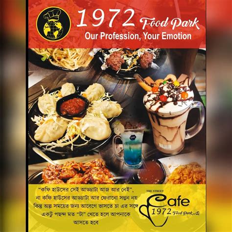 Menu at 1972 Food Park, Kolkata