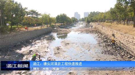 安徽芜湖：春修水利保春灌-人民图片网