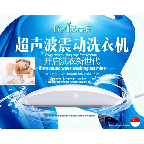 Image result for SoundTouch Interactive Household Washing Machine