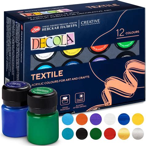 Amazon.com: Decola Professional Acrylic Fabric Paint Set 12 Vibrant ...