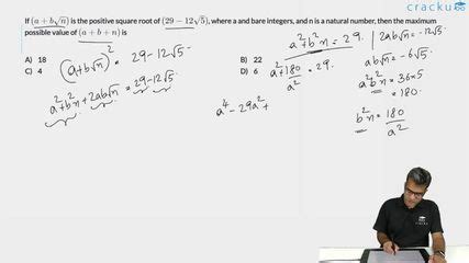 [Video] If (a + b \\sqrt{n}) is the positive square root of (29 - 12 ...