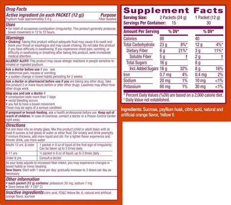 Metamucil On-the-Go, Daily Psyllium Husk Powder India | Ubuy