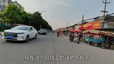 江苏、上海出现反常现象，打工人都蒙了，今年到底怎么了 - YouTube