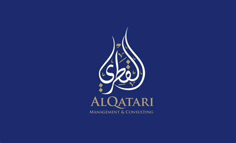 Need to revise color of logo and modernize it similar to OneDrive logo ...