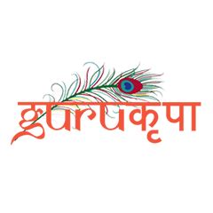 Menu of Guru Kripa, Pratiksha Nagar, Mumbai | May, 2026