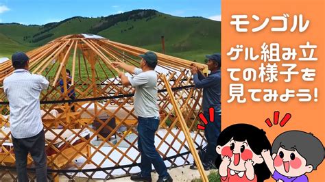 Image result for Sorting Algorithm Complexity GIF