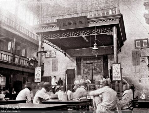 几张1900年的北京老照片 - 图说历史|国内 - 华声论坛