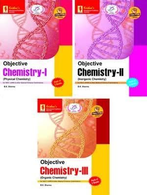 Buy Objective Chemistry (Physical , Inorganic & Organic )Set of Three ...