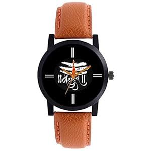The Shopoholic Analogue Black Dial Mahakal Watch for Boys : Amazon.in ...