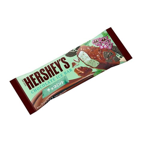 Hershey's Chocolate Ice Cream Bar Chocolate Mint with Black Cookie ...