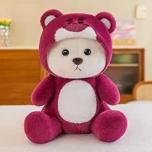 Buy Krow Baby Plushies - 50 cm Wine Red Lovable Huggable Soft Toy, Big ...