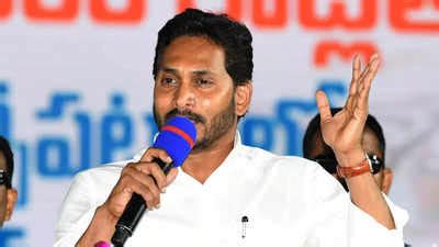 Politics is not showbiz, it's about rolling welfare: Andhra Pradesh CM ...