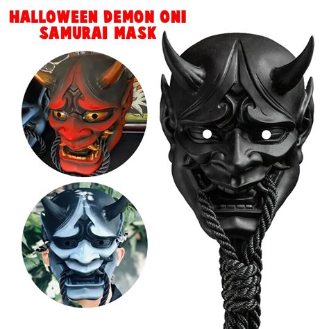 Oni Mask Oni Mask Images – Browse 21,460 Stock Photos, Vectors, And