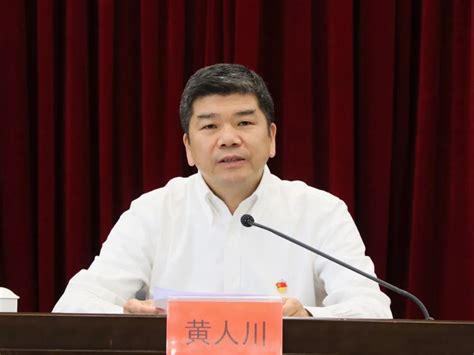 台州市教育局党组专题传达学习贯彻党的二十大精神