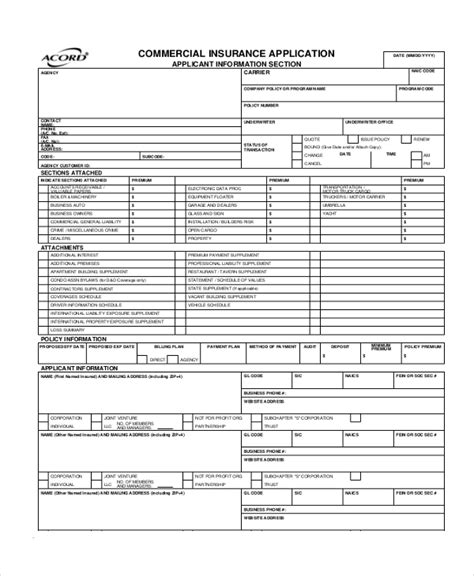 ACORD Forms Tutorial 的图像结果