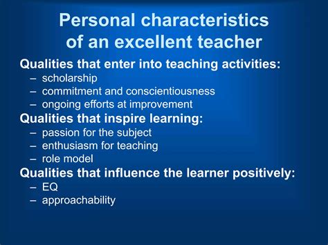 Qualities of a Good Teacher | PPT