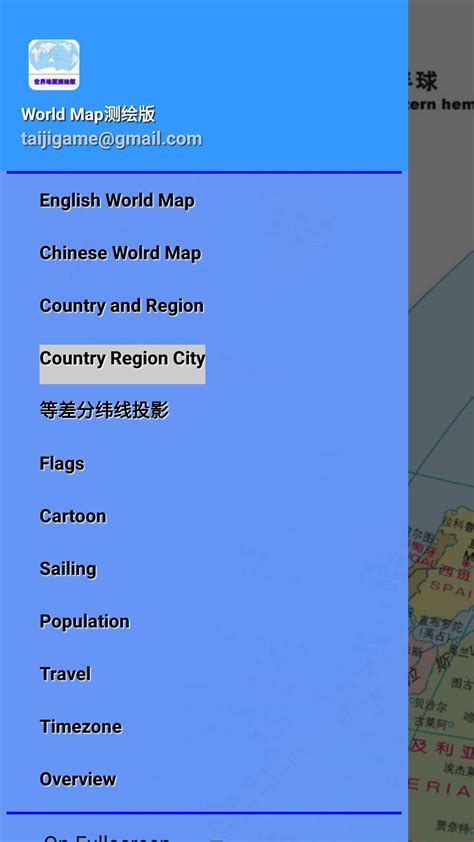 World map mapping - App on Amazon Appstore