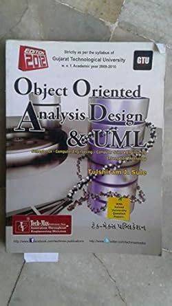 Amazon.in: Buy OBJECT ORIENTED ANALYSIS DESIGN & UML Book Online at Low ...