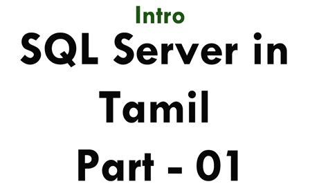 Image result for Prime Numbers Example MS SQL in Tamil