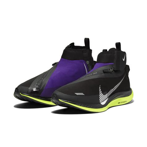 Zoom Pegasus Turbo Shield 'Black and Voltage Purple' Release Date. Nike ...