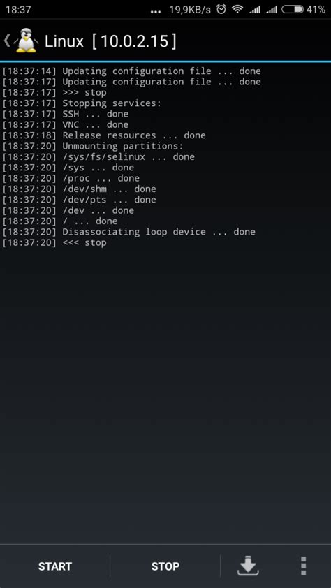 Arch Linux Phone 的图像结果