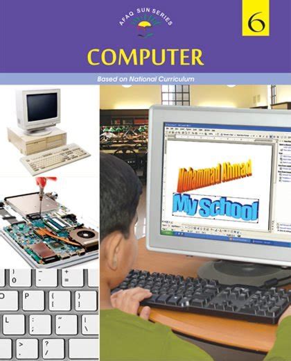 Computer Class for Class 6 的图像结果