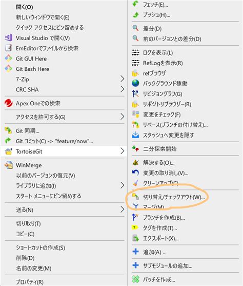 Image result for MySQL Class 12 CS
