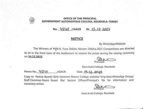 Government Autonomous College, Rourkela :: Government Autonomous ...