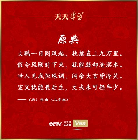 基于CPM的中文作文生成模型，引经据典、修辞手法，信手拈来 - 知乎