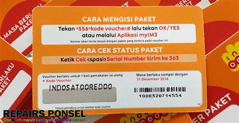 Cara isi Ulang Voucher Internet Indosat ooredoo - Repairs Ponsel