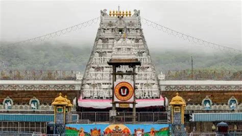 TTD Online Darshan Booking: Tirumala Special Darshan Tickets Released ...