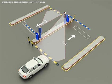 车牌识别系统停车场如何施工及注意事项-行业资讯-德立达科技