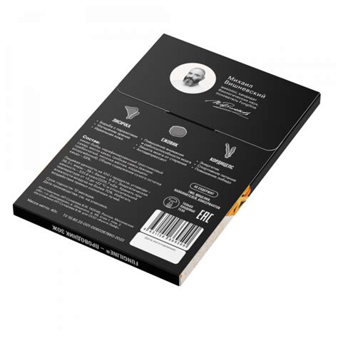 Mushroom chocolate • Healthy sweets from Fungiline купить в Казахстане ...