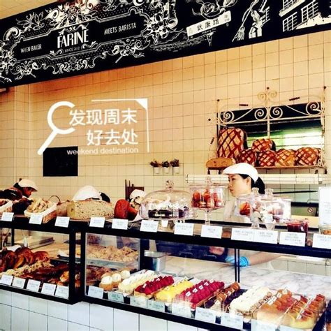 推荐上海7家面包店，抵挡不住的香浓诱惑