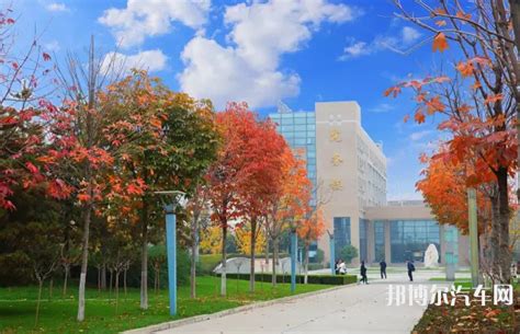 咸阳汽车职业技术学院2020年招生办联系电话