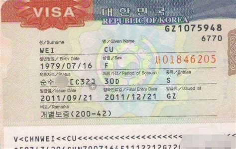 韩国留学签证的种类_有效期