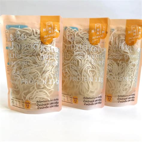 Amazon.com: Miracle Noodle High Protein Egg White Noodles - Spaghetti ...